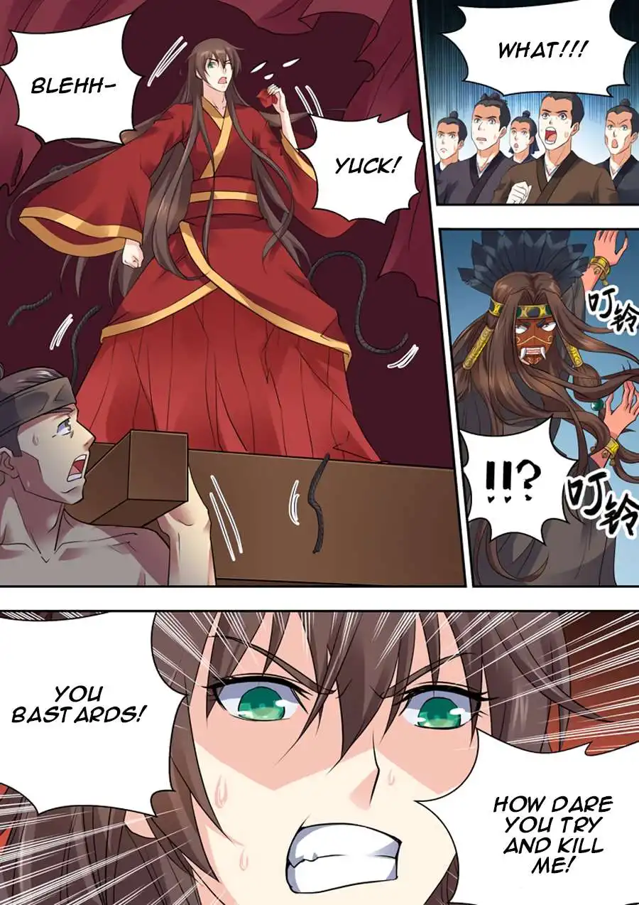 Dragon King Awakening Chapter 1 11